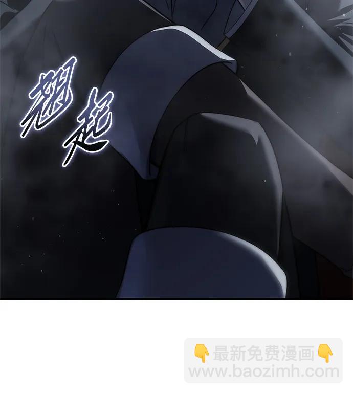 第66话88
