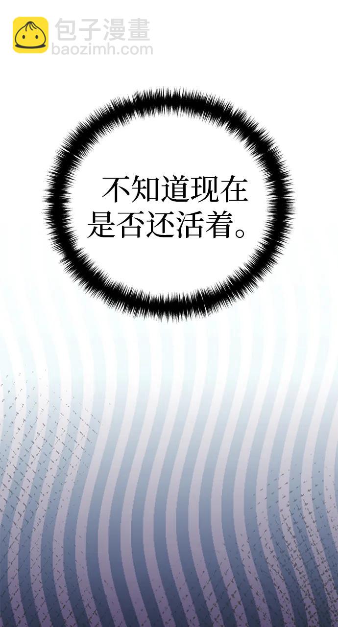第66话92