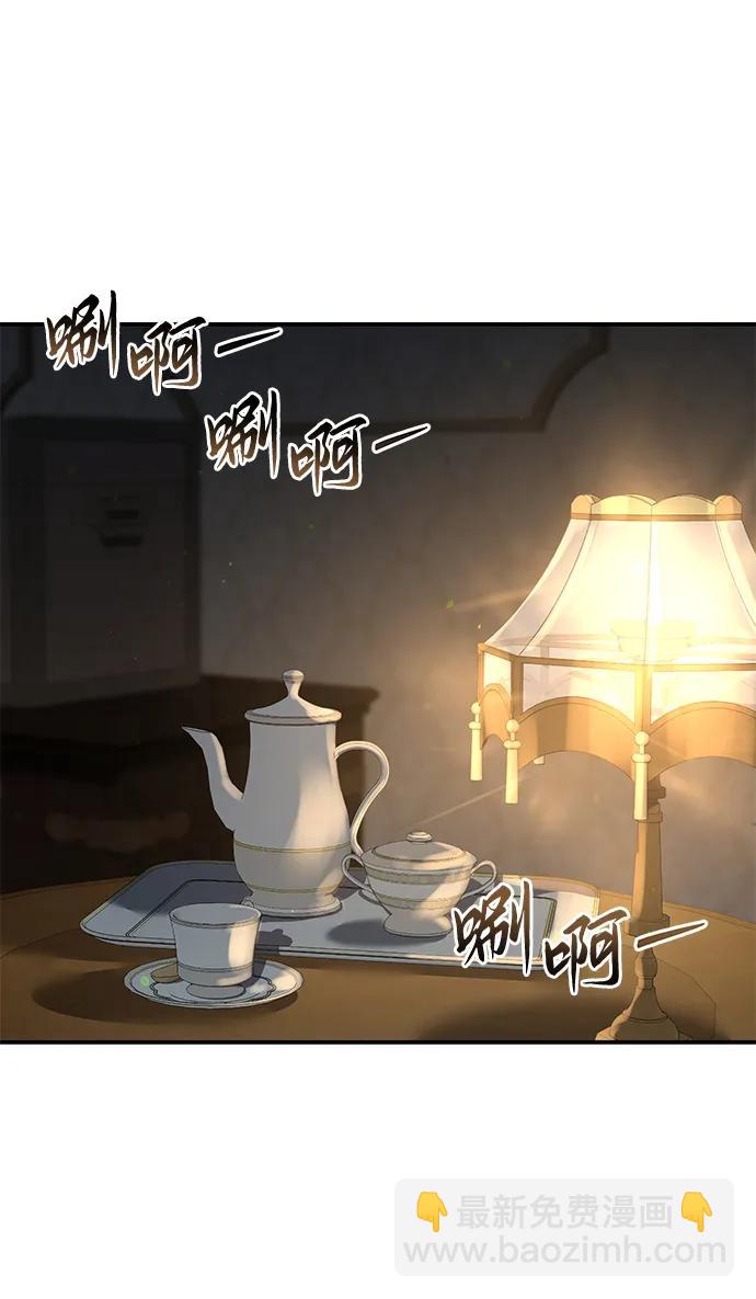 第68话28