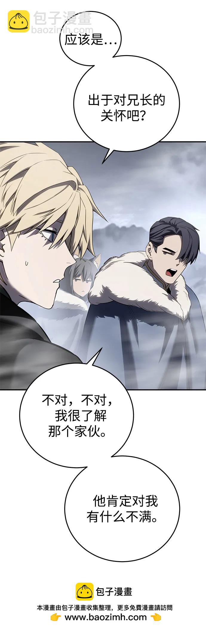 第68话70