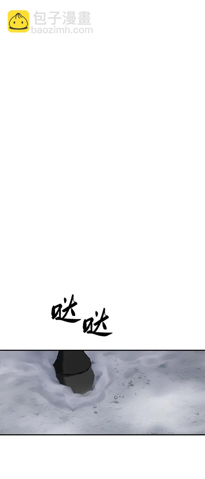 第68话89