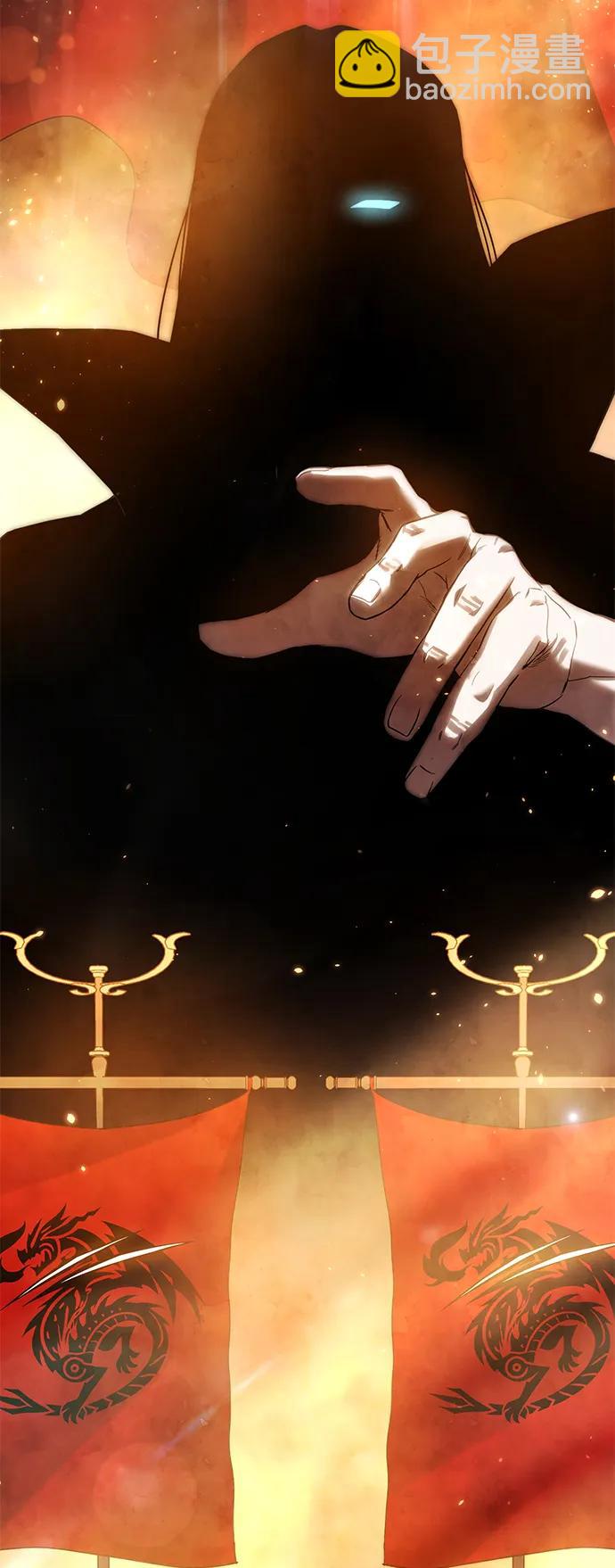 第69话13