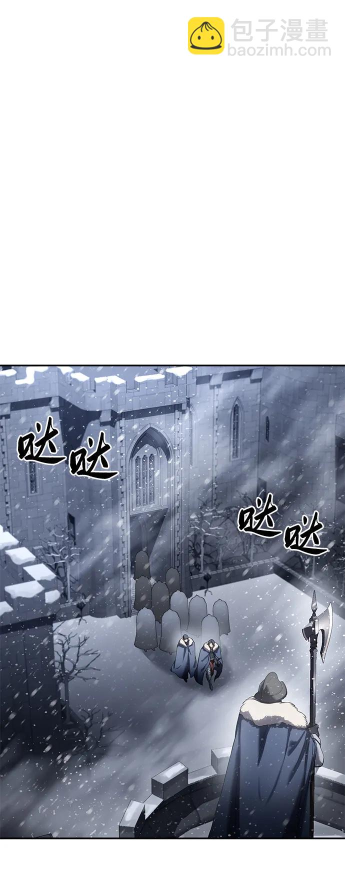 第69话16