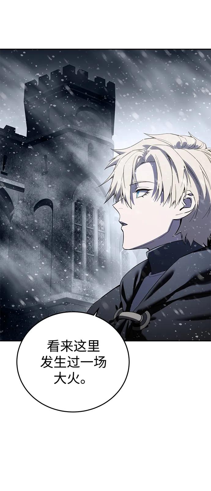 第69话32