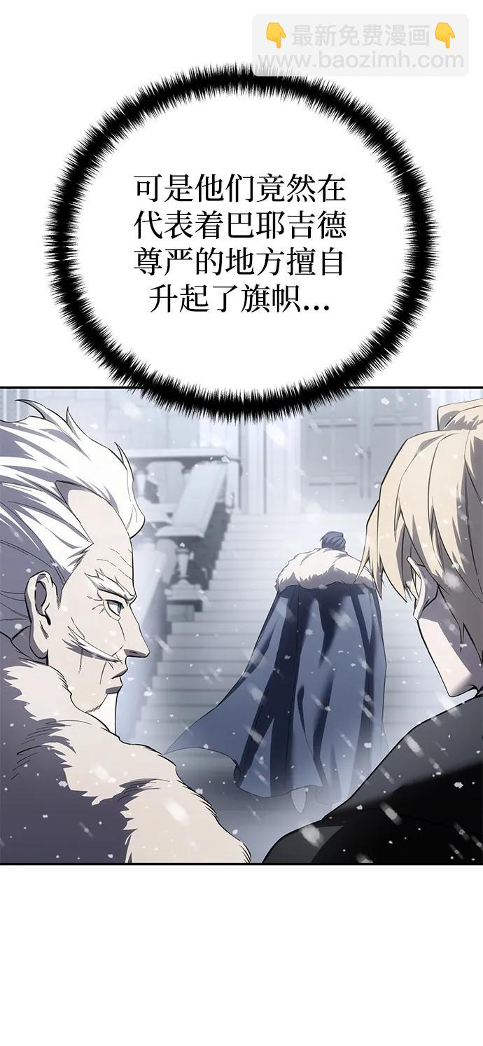 第69话36