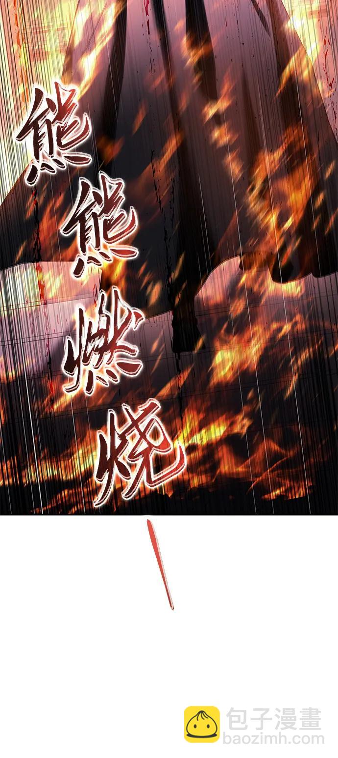 第69话38
