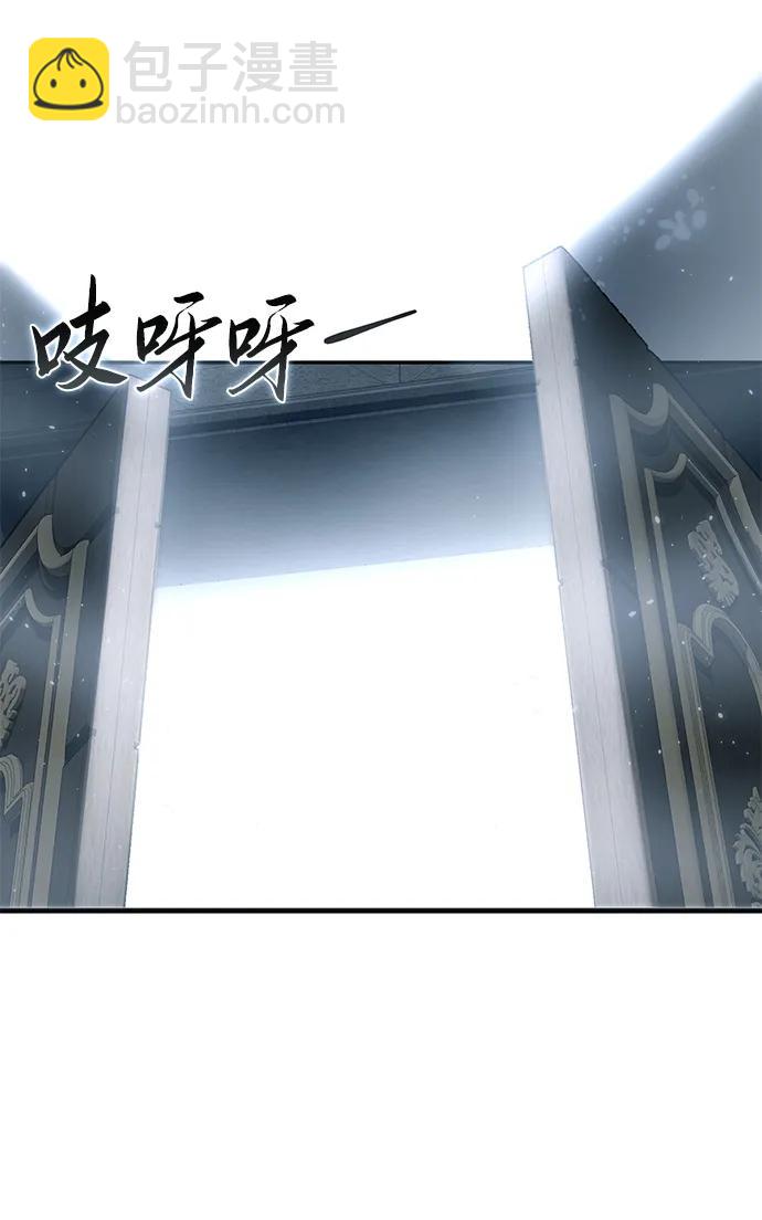 第69话39