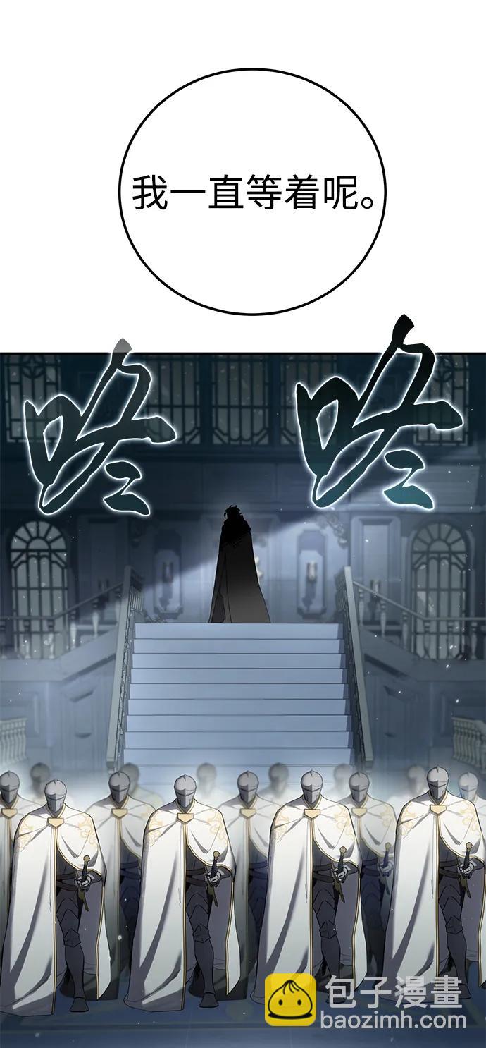 第69话42