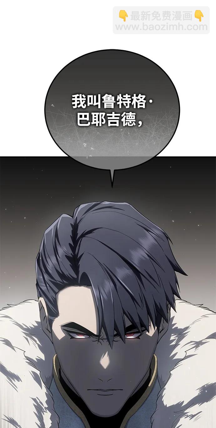 第69话46