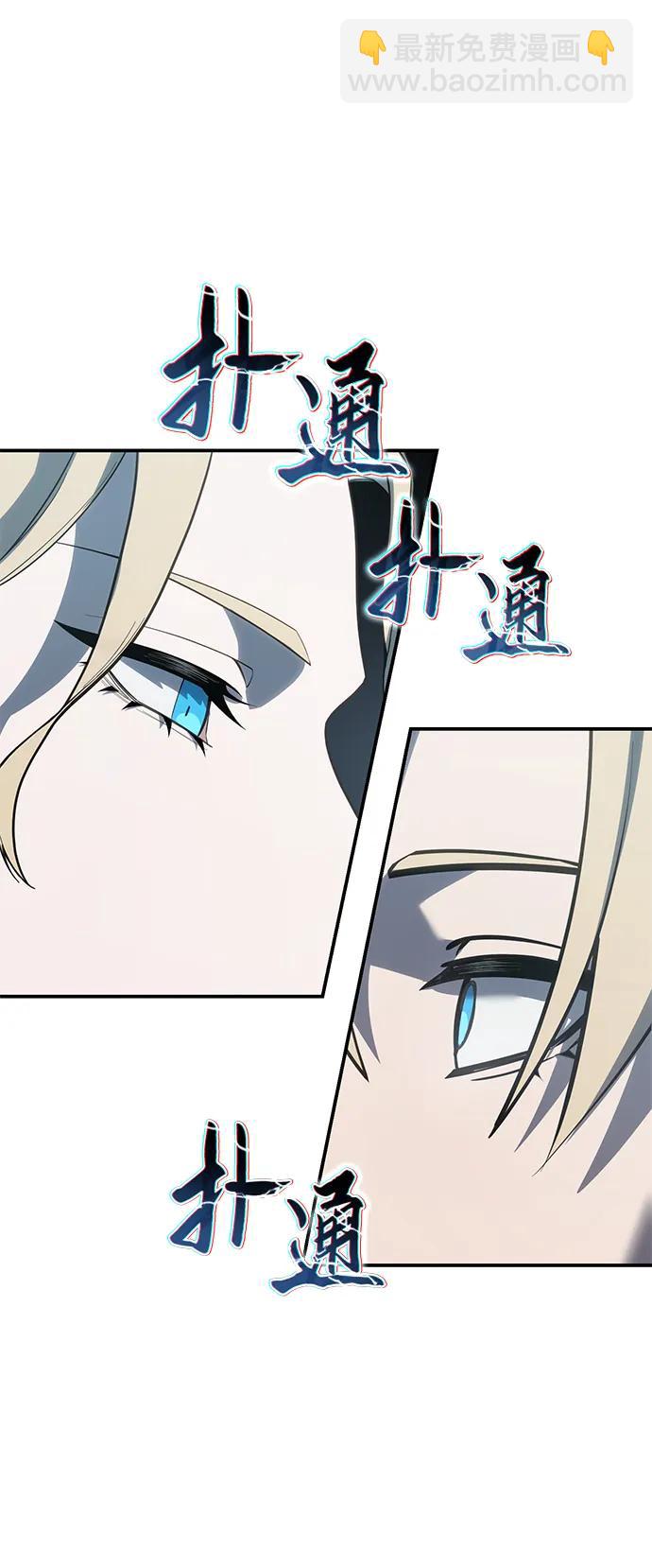 第69话58