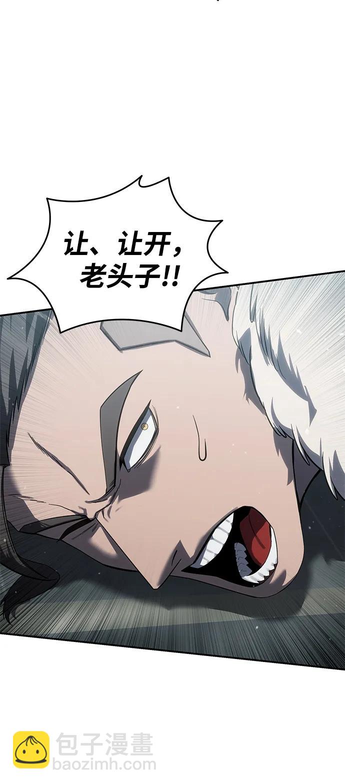 第69话69