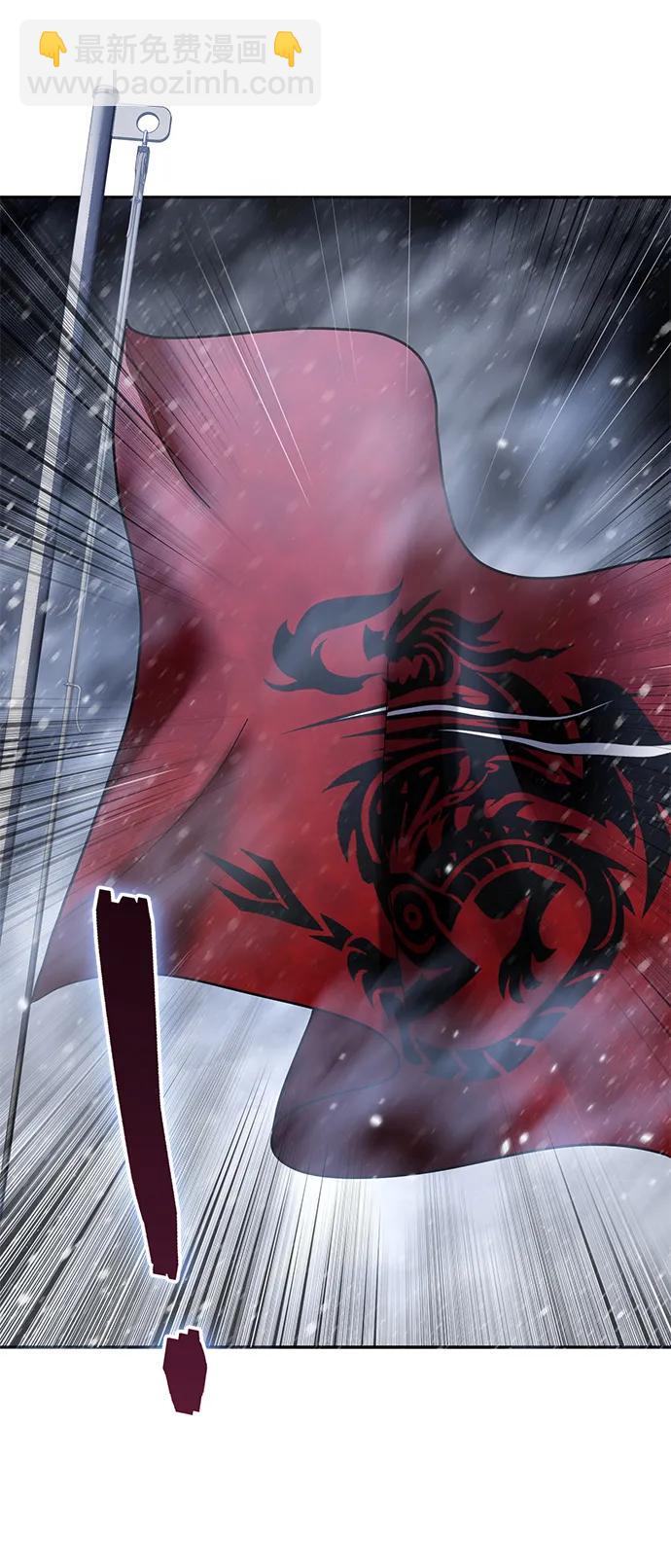 第69话7