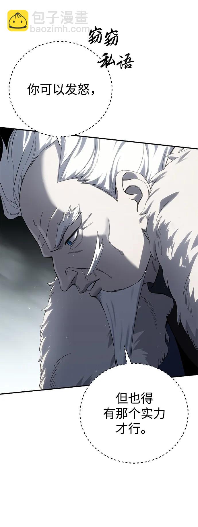 第69话72