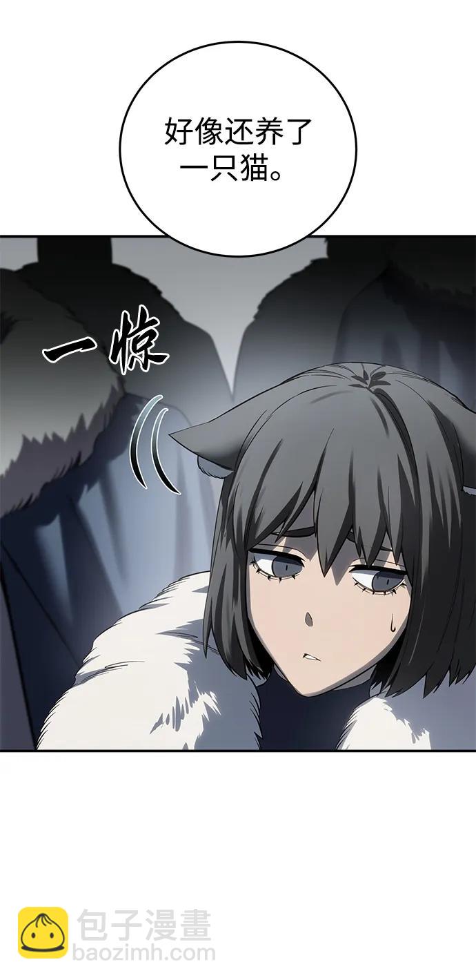 第69话75