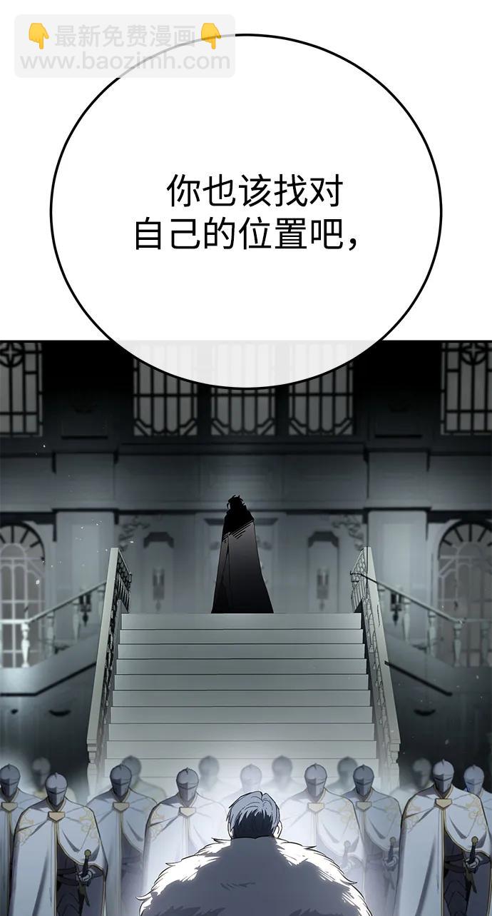 第69话79