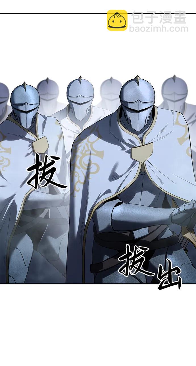 第69话81