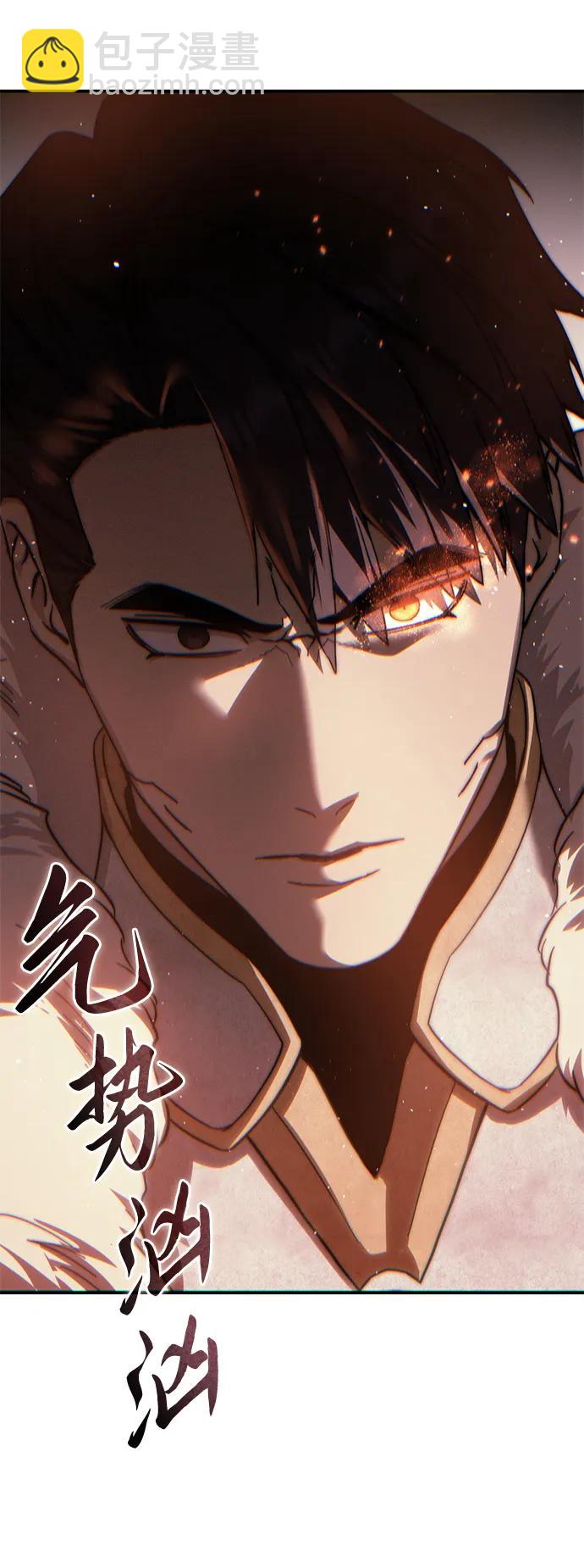 第69话82