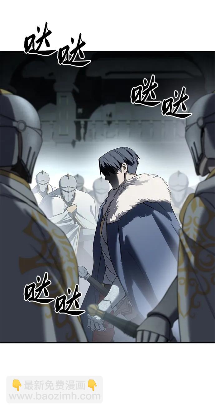 第69话86