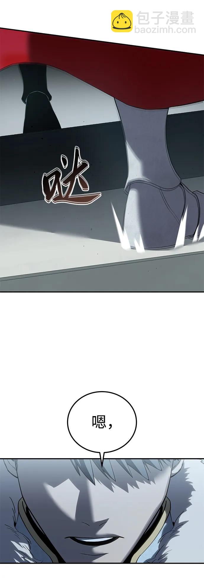 第69话96