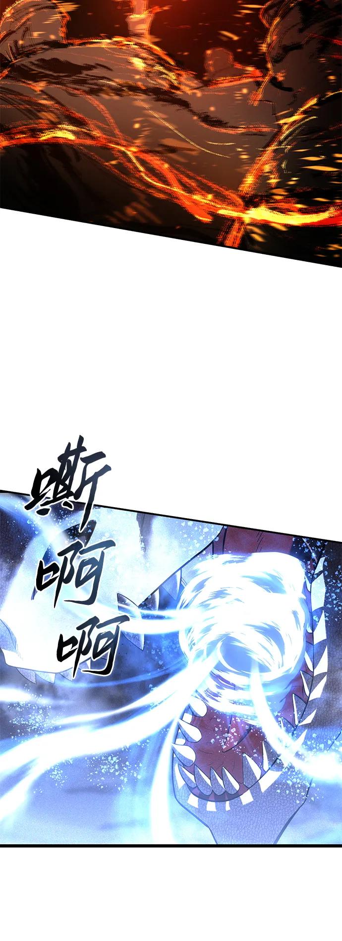 第71话101