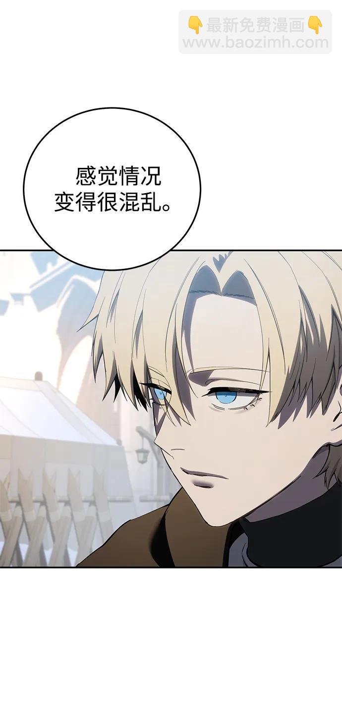 第71话15