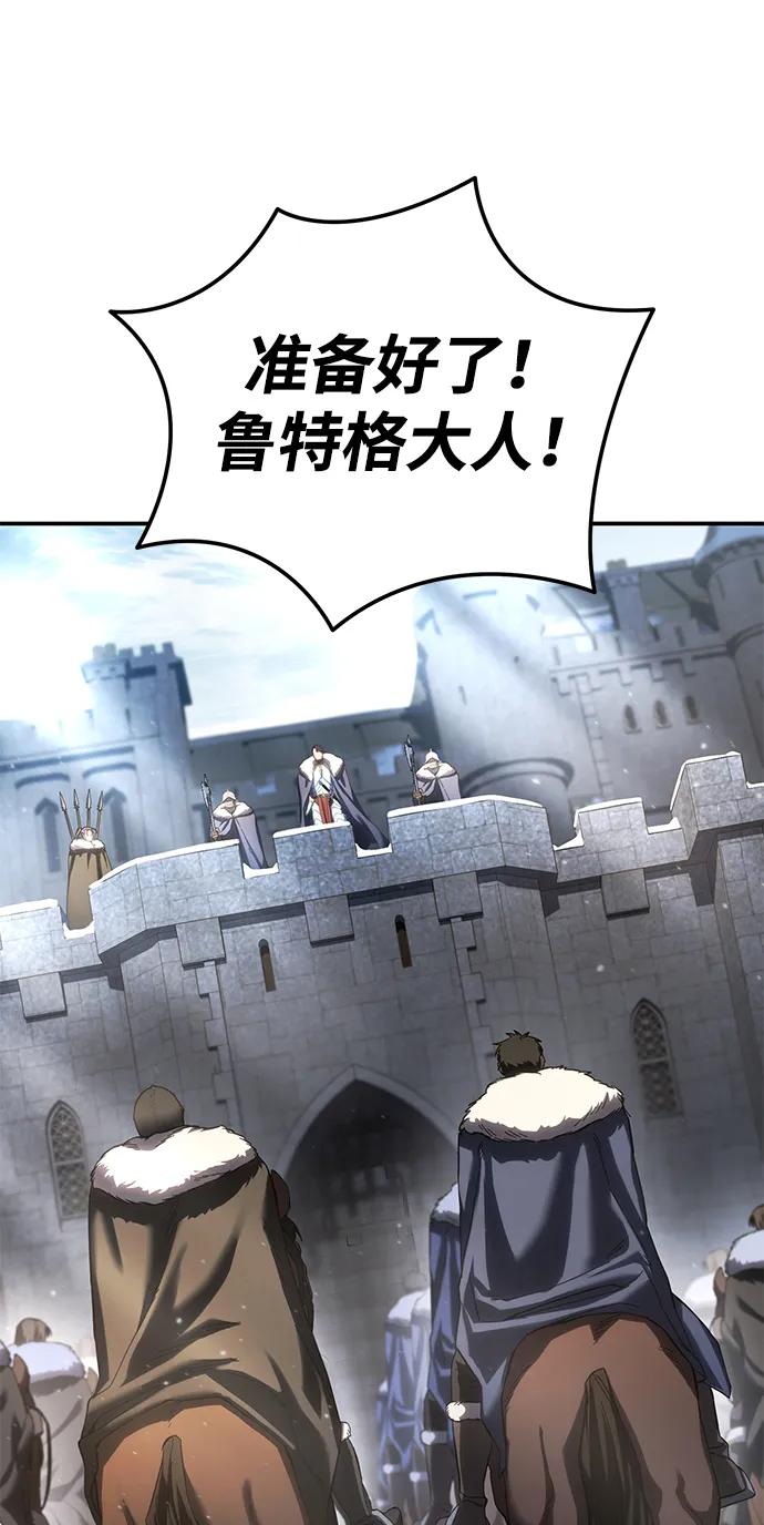 第71话41