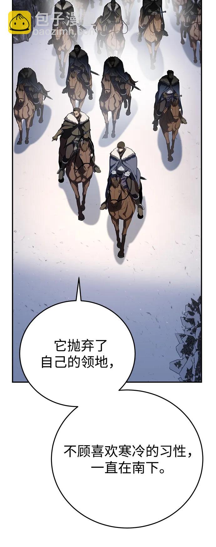 第71话65