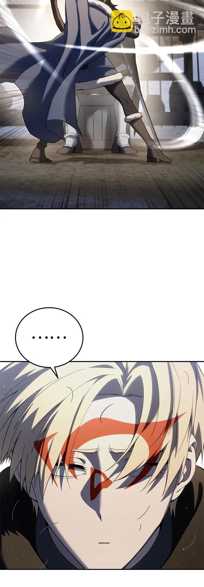 第71话7