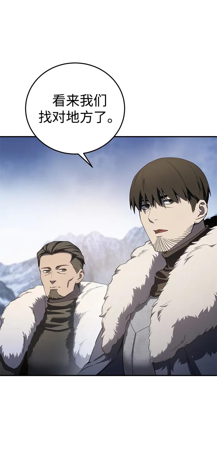 第71话71
