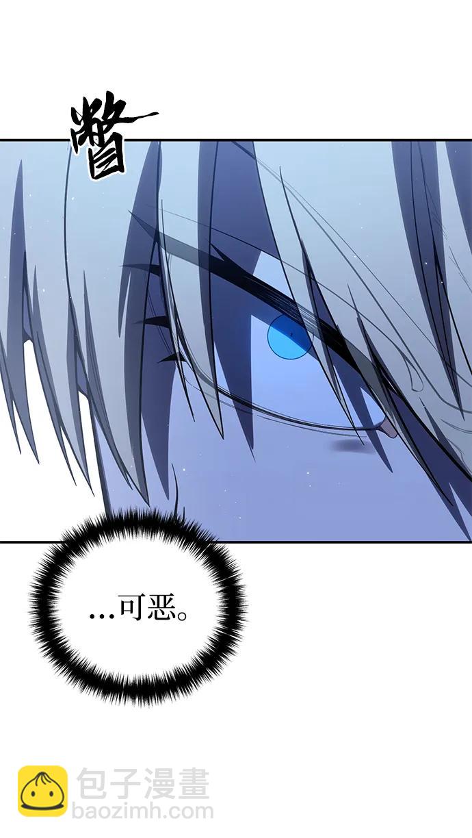 第71话80
