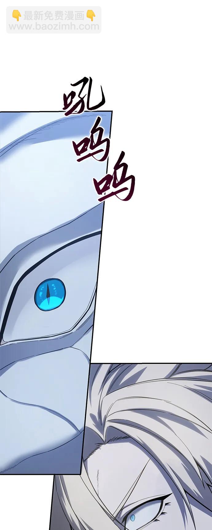第71话83
