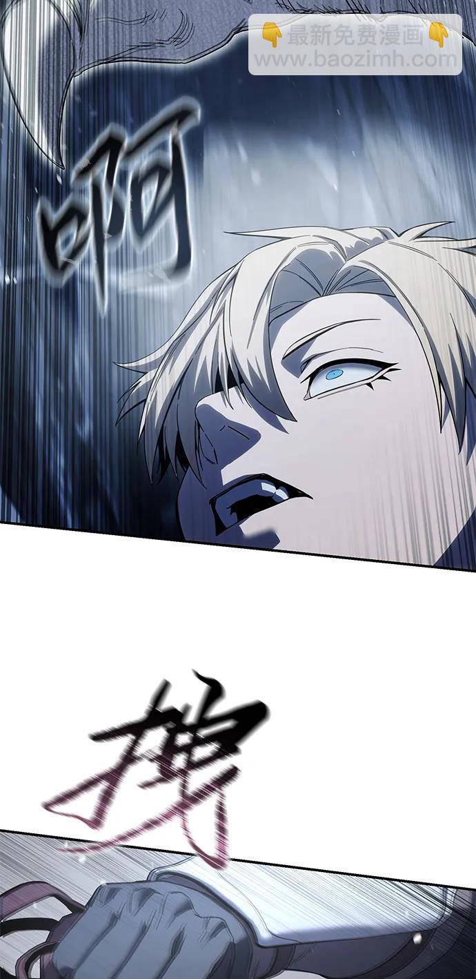 第71话87