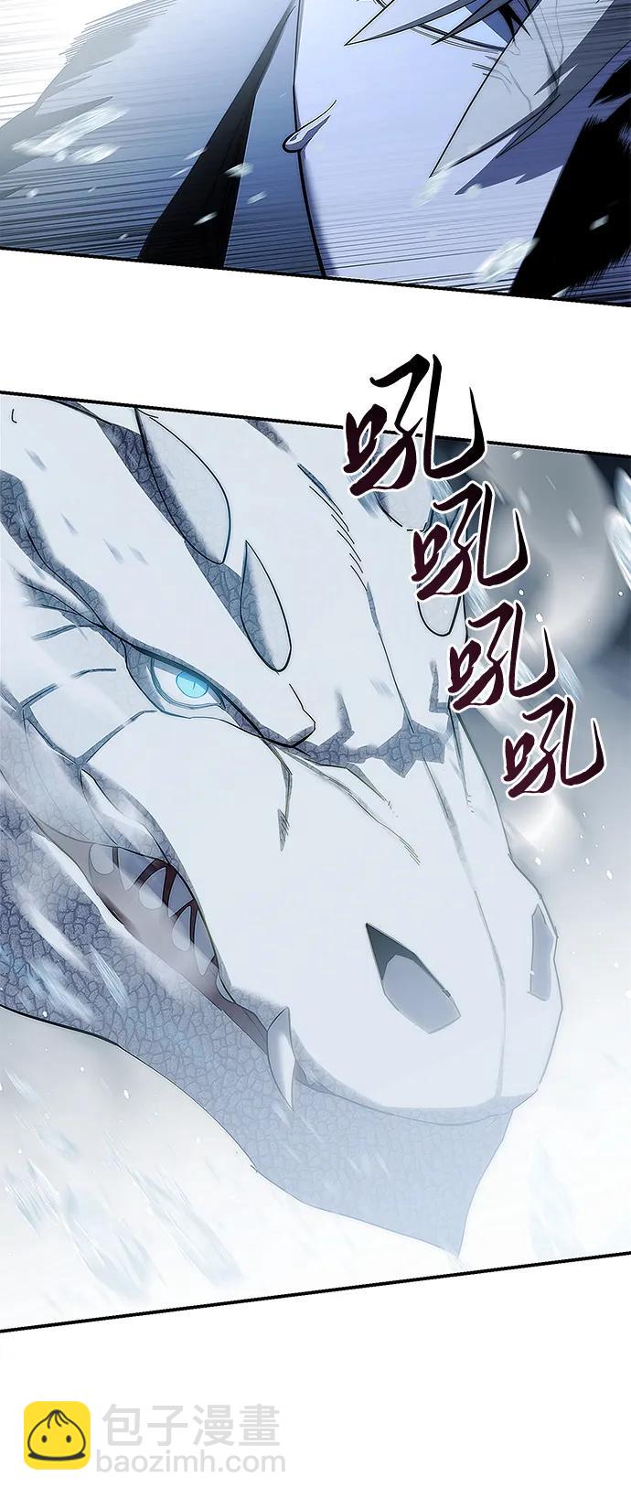 第71话90