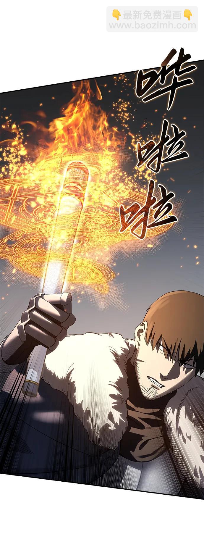 第71话93