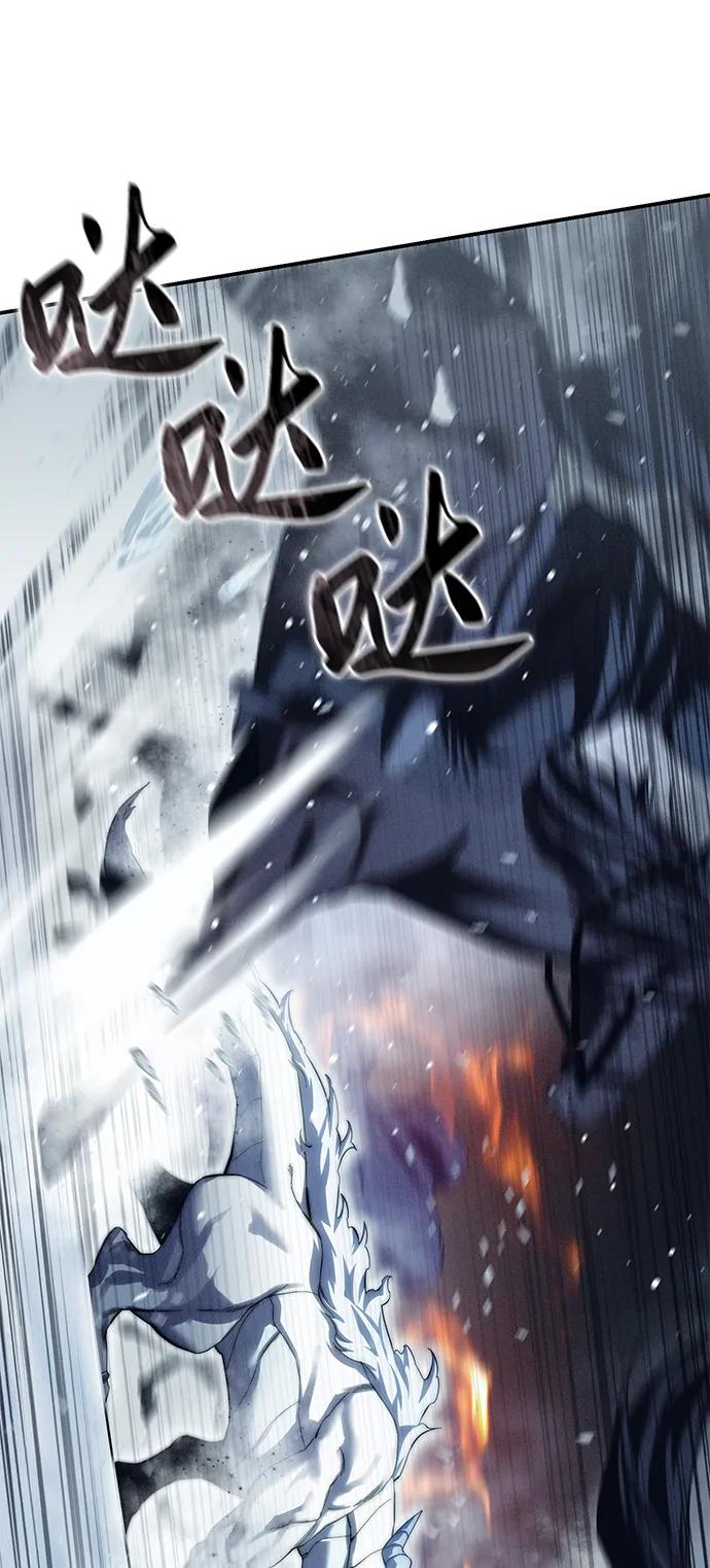第71话96