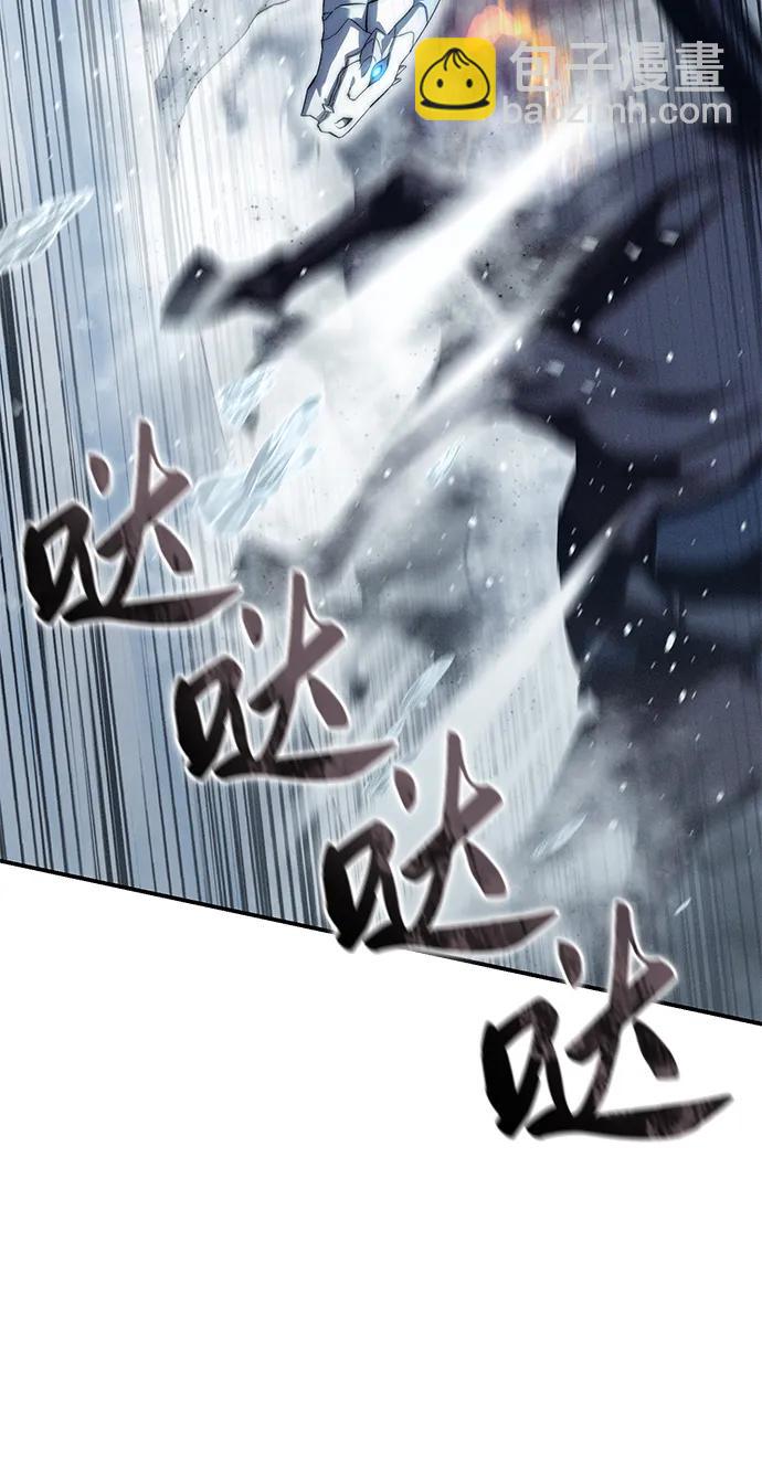 第71话97
