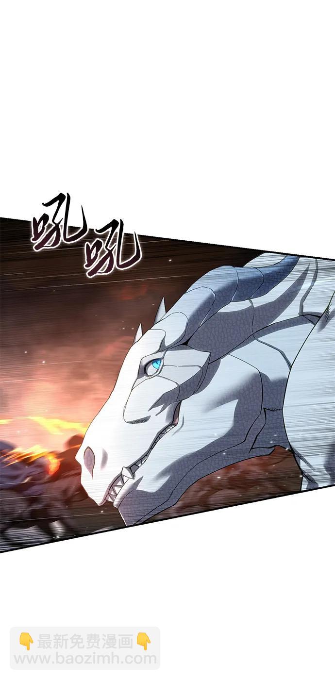 第71话99