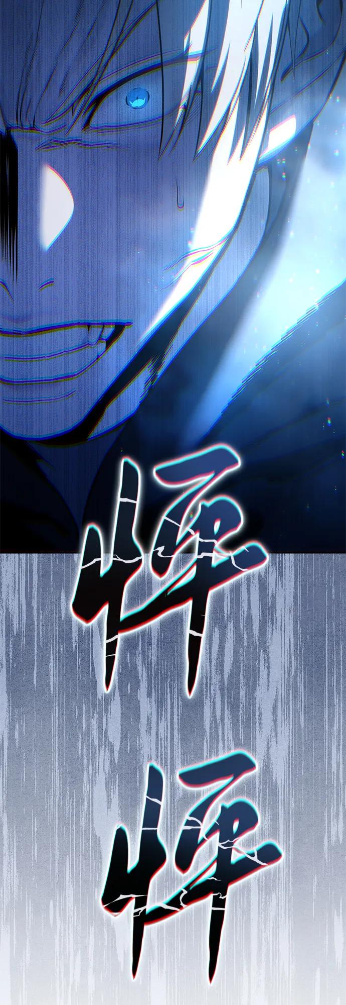 第72话112