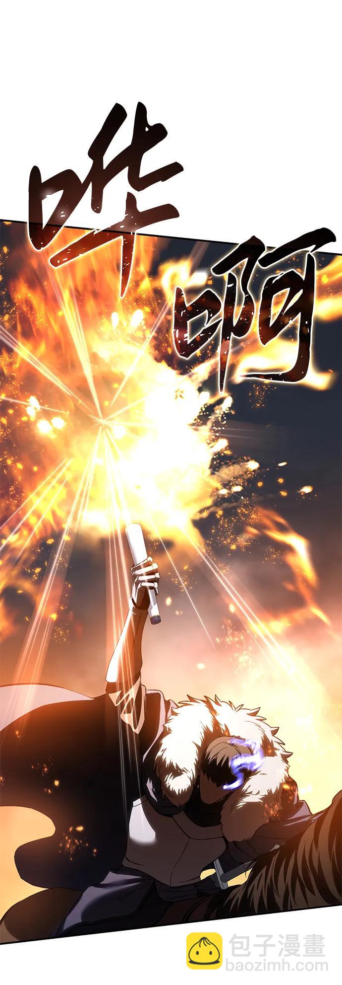 第72话16