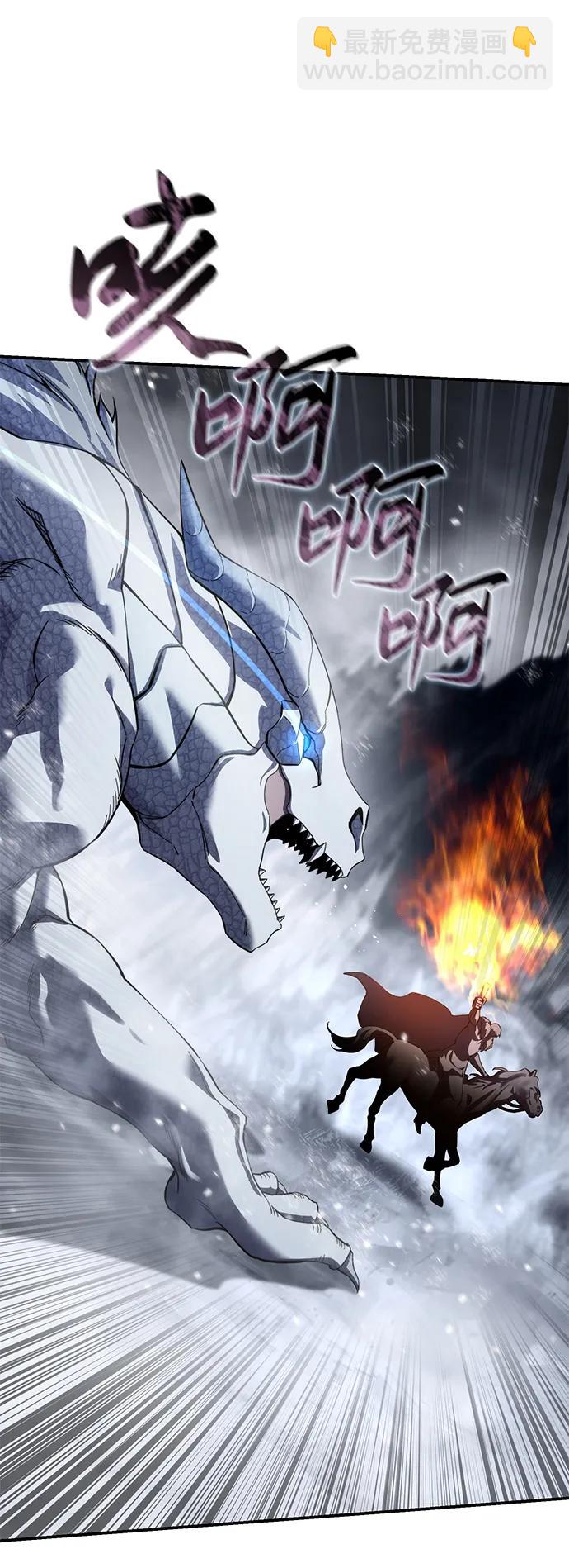 第72话18