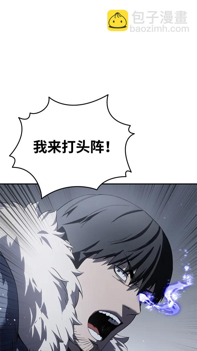 第72话19