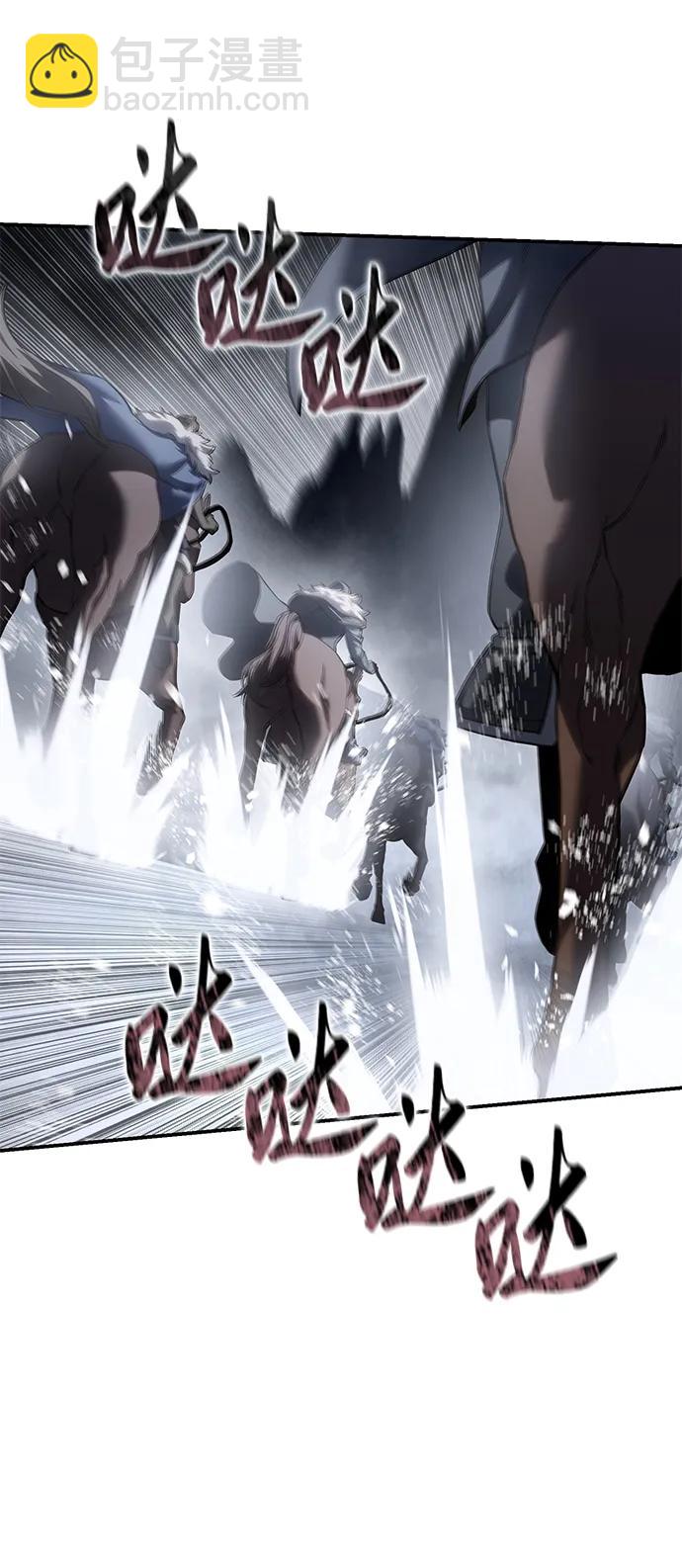 第72话23