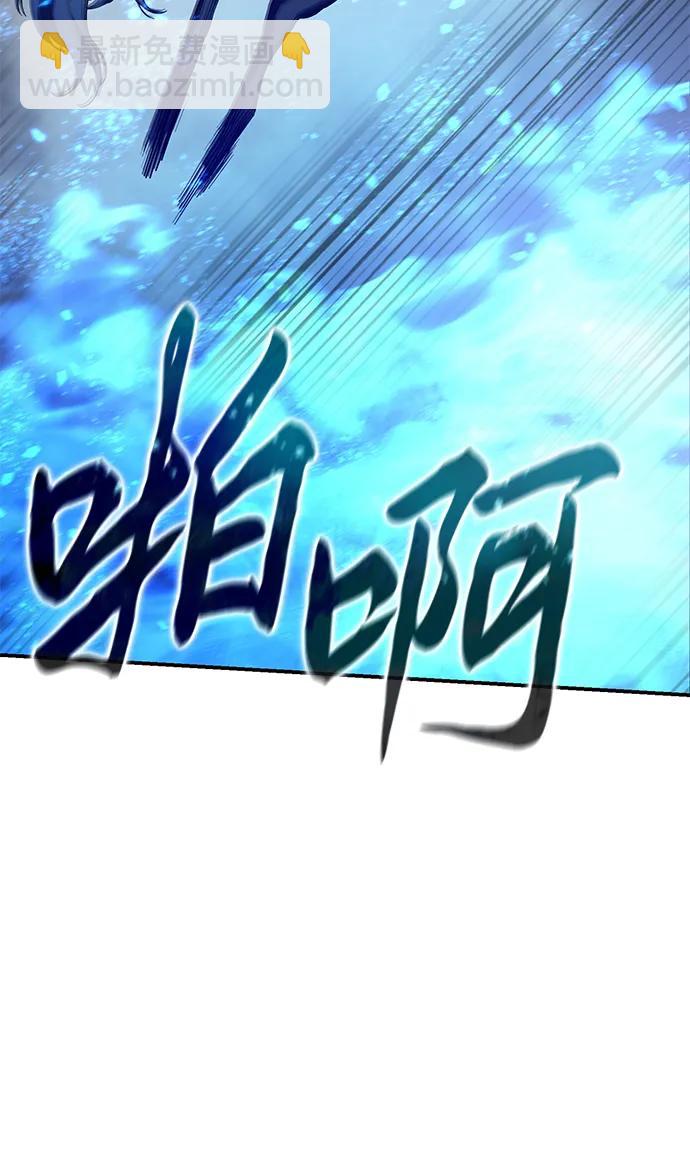 第72话36