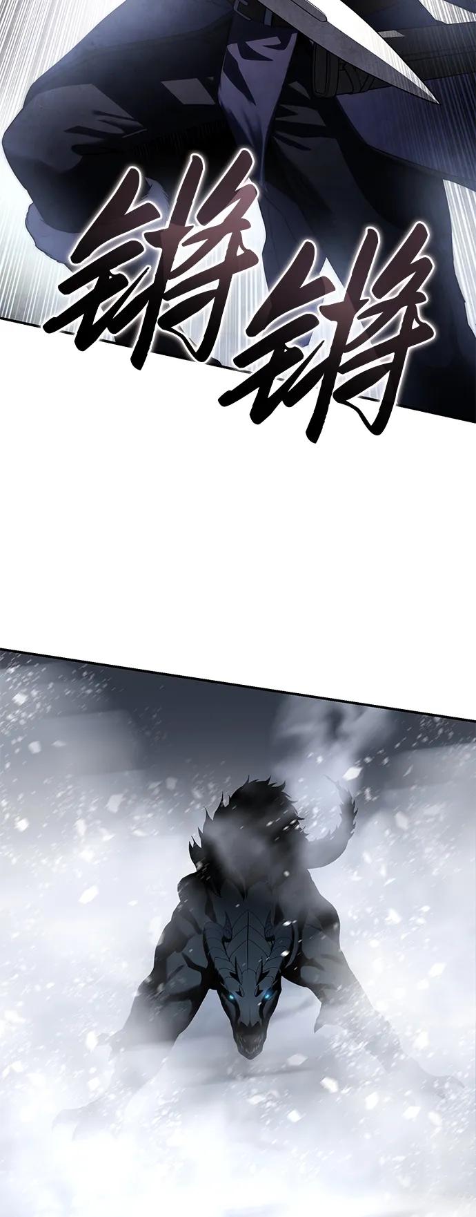 第72话44