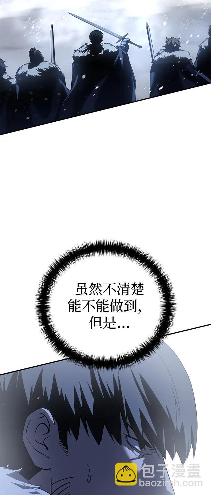 第72话45