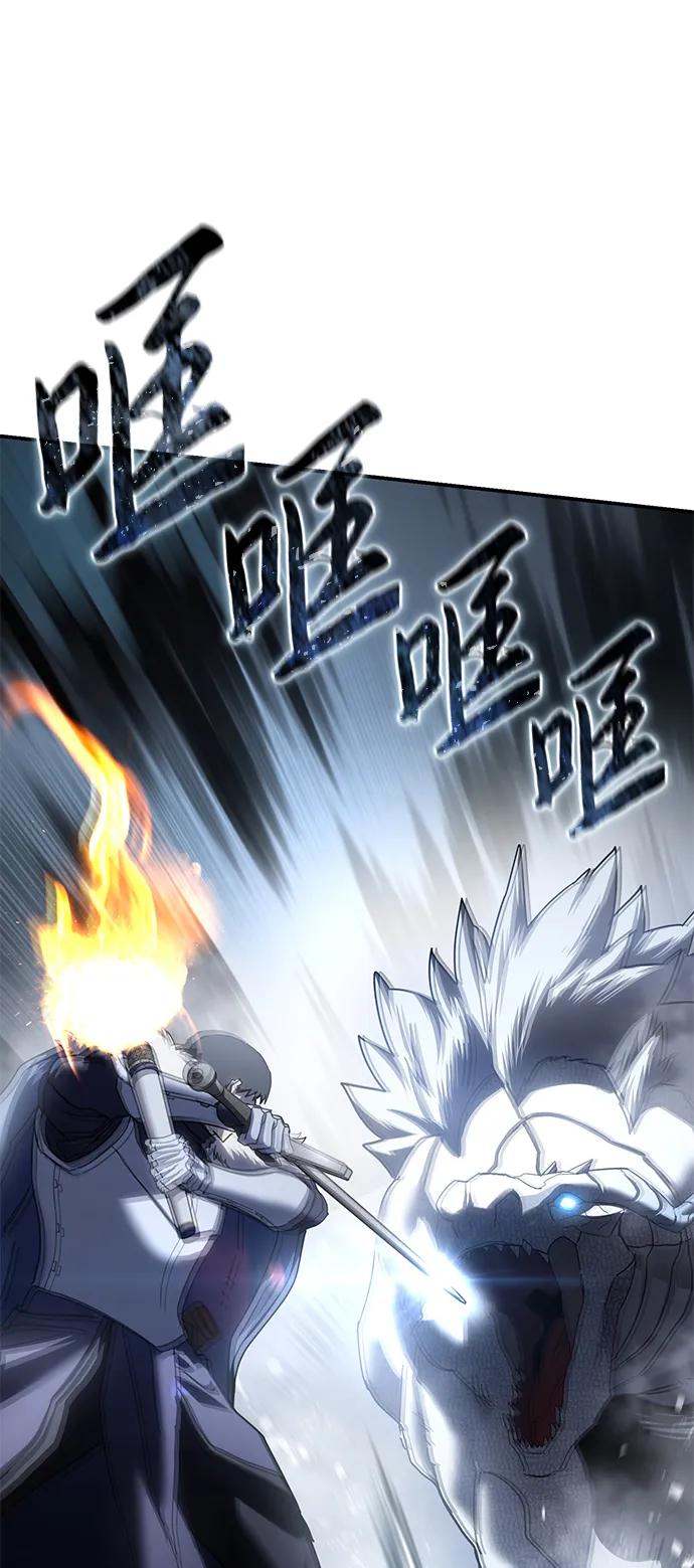 第72话48