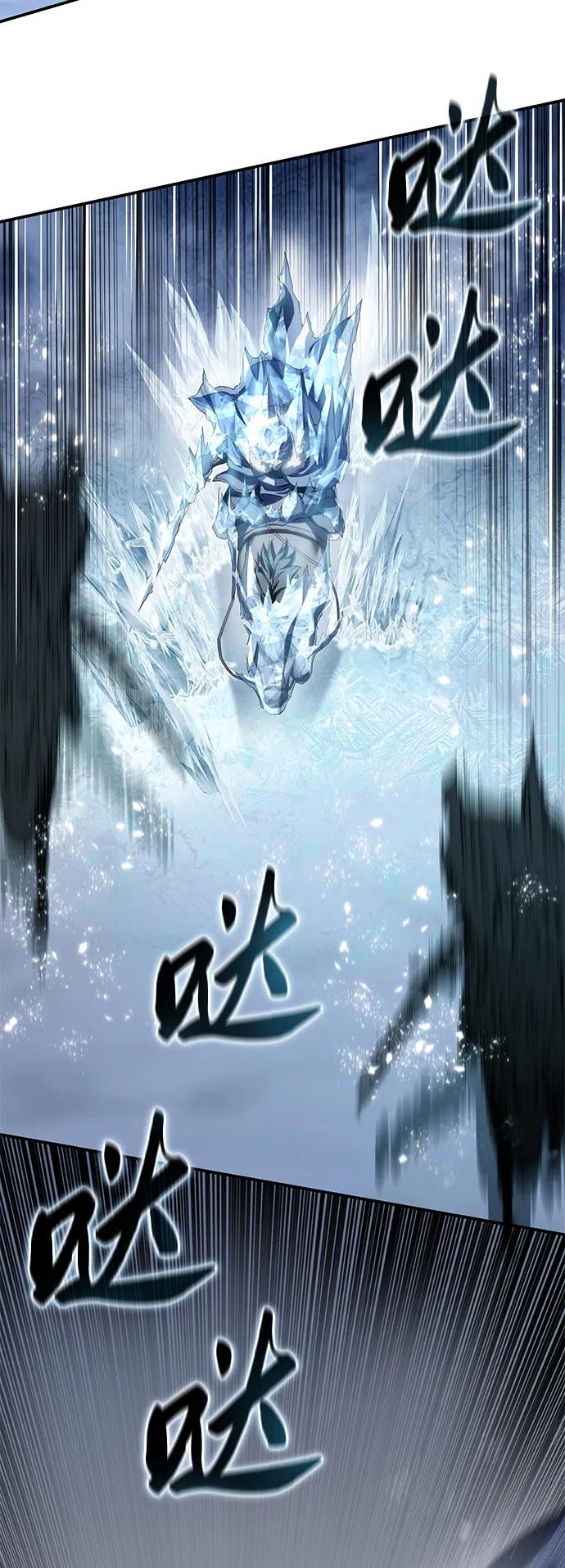 第72话5