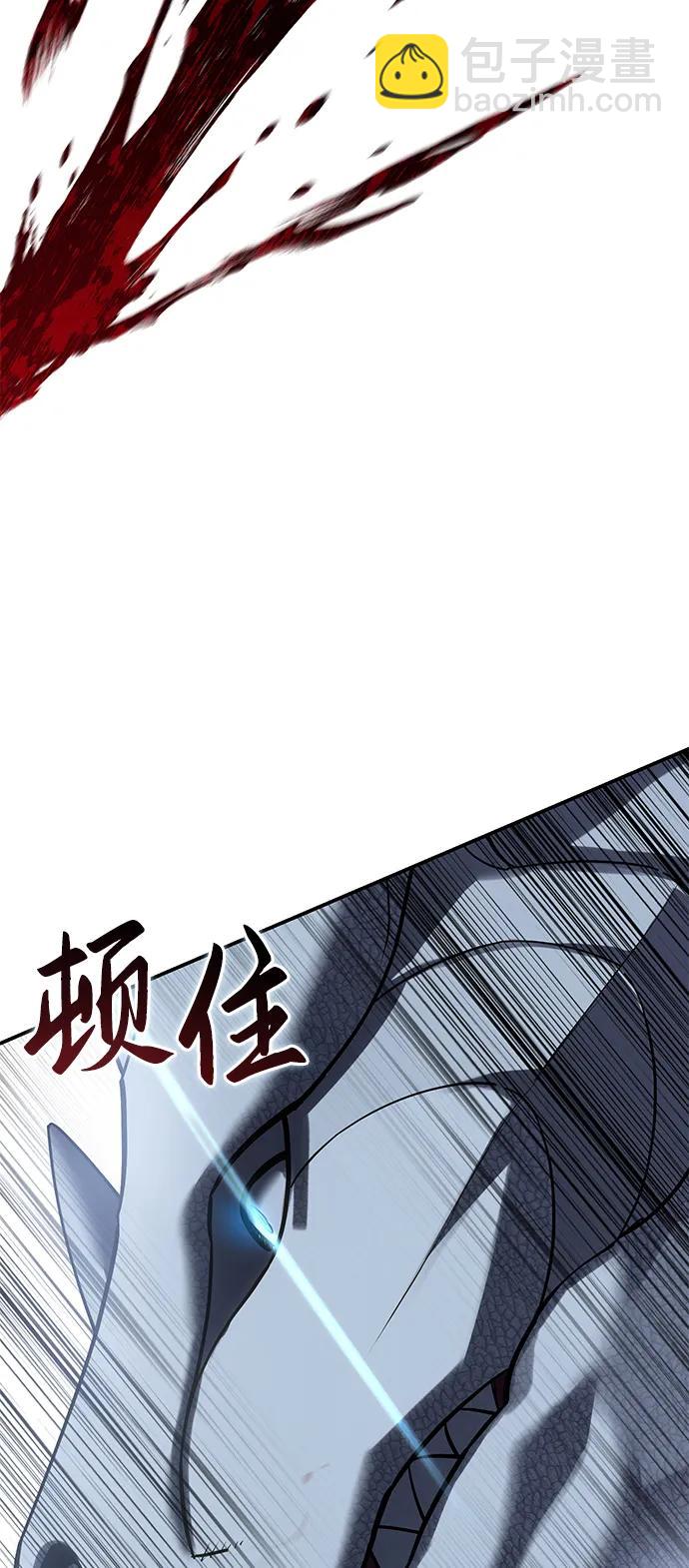 第72话54