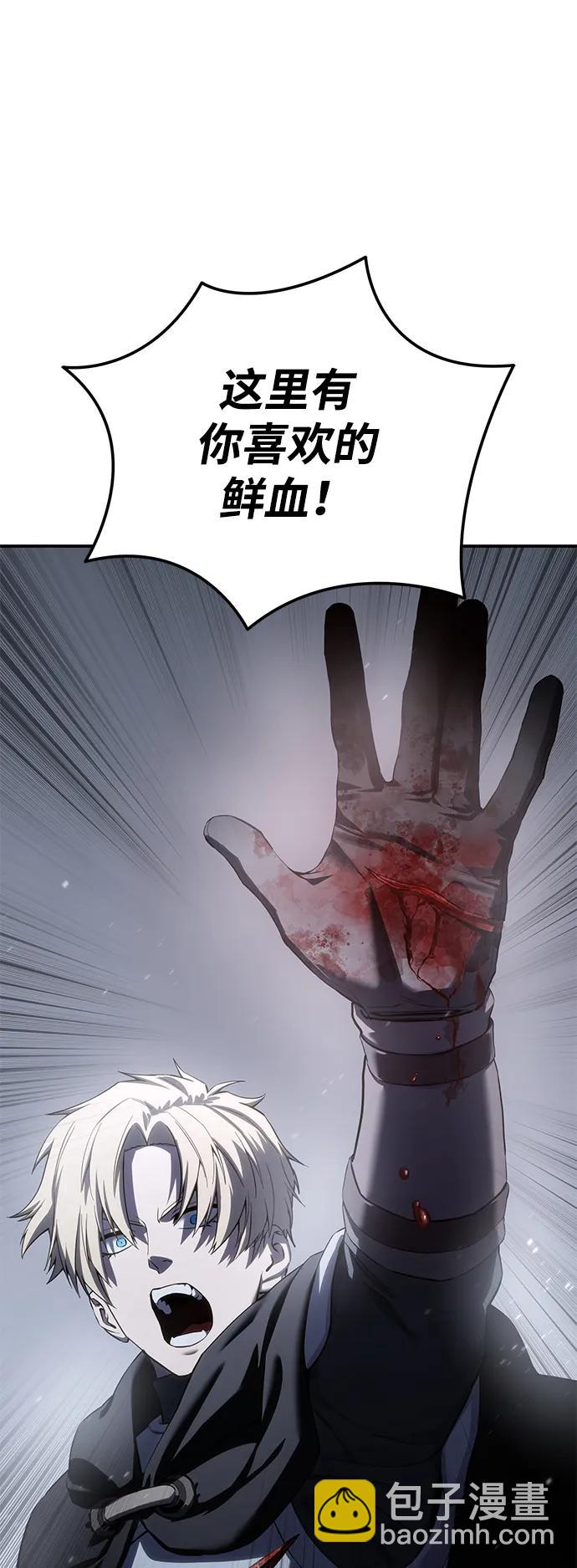第72话57