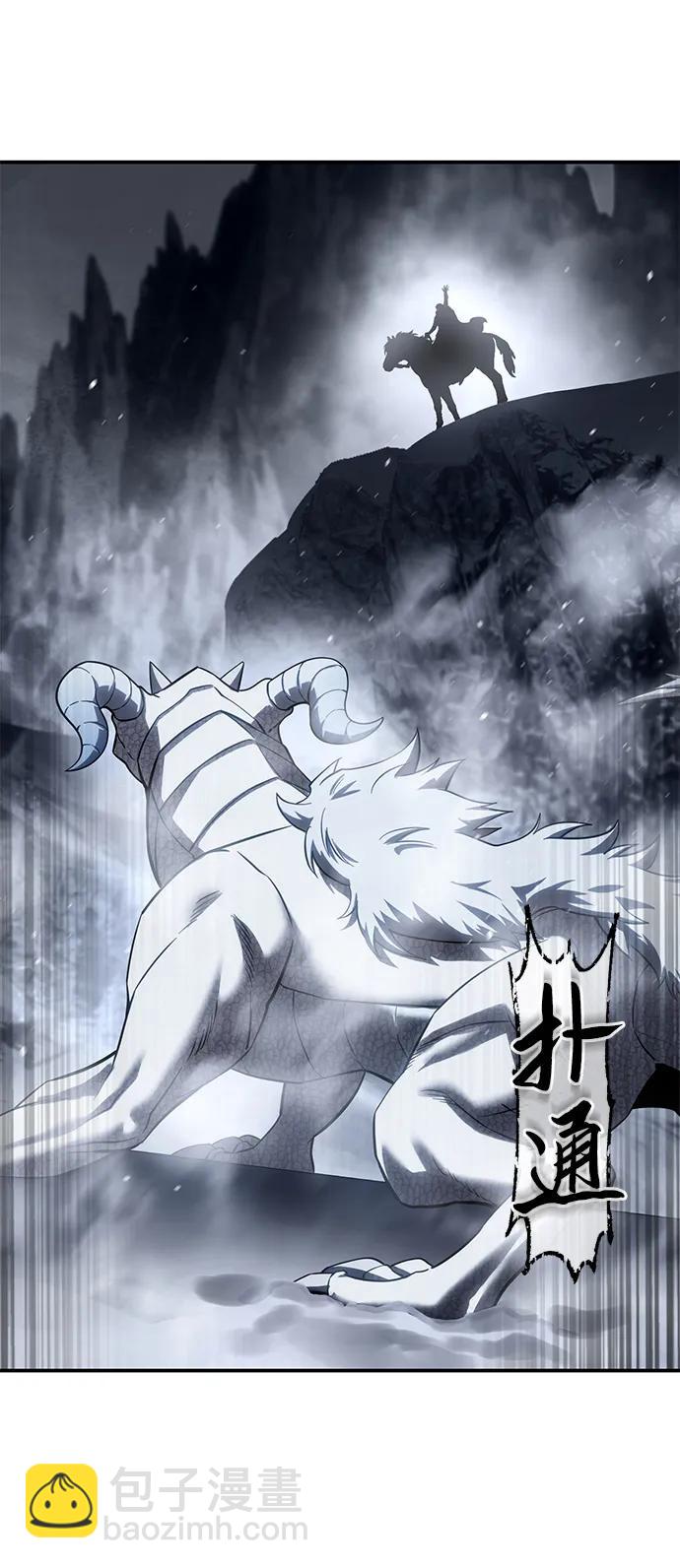第72话59
